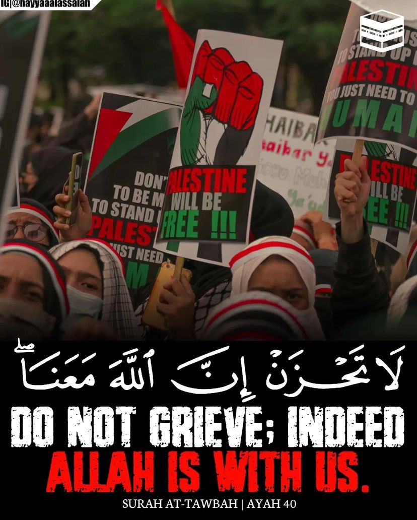 GAZA WILL BE FREE INSHALLAH