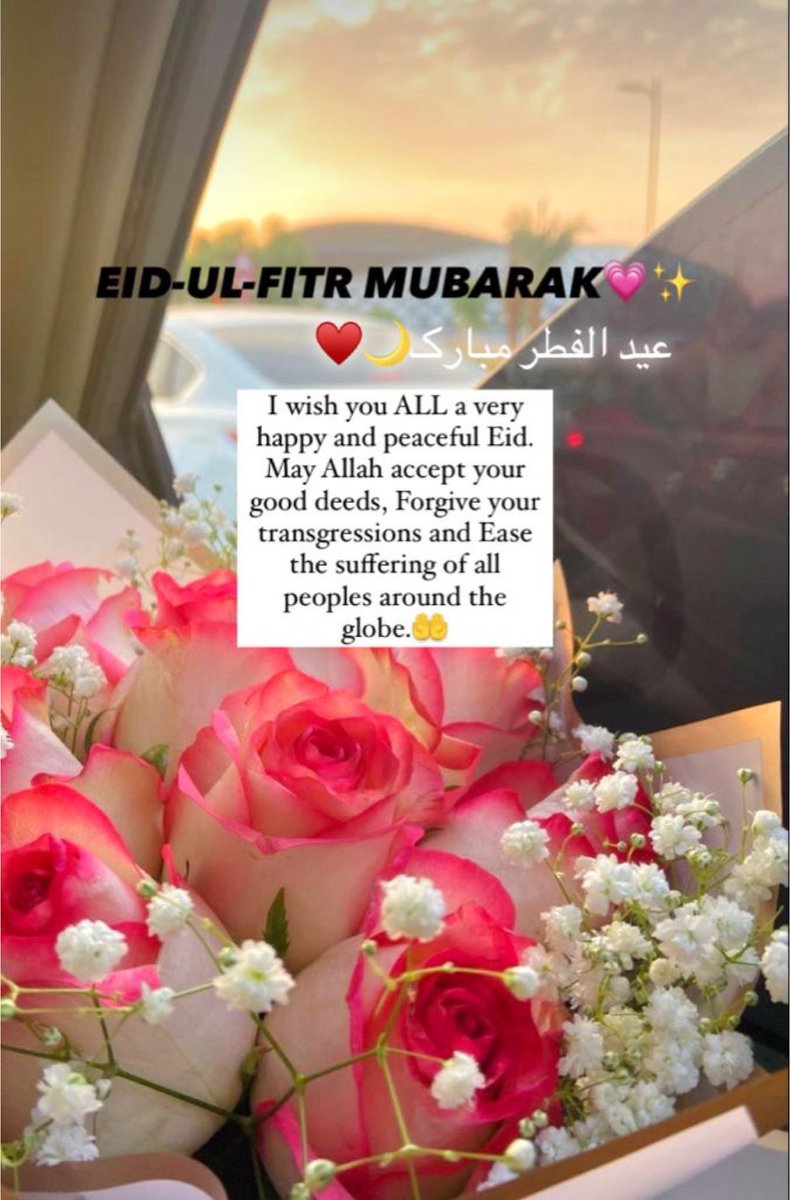 Eid ul fitar mubarak 

#EidMubarak #عيد_الفطر #Eid2024 
#EidAlFitr2024
