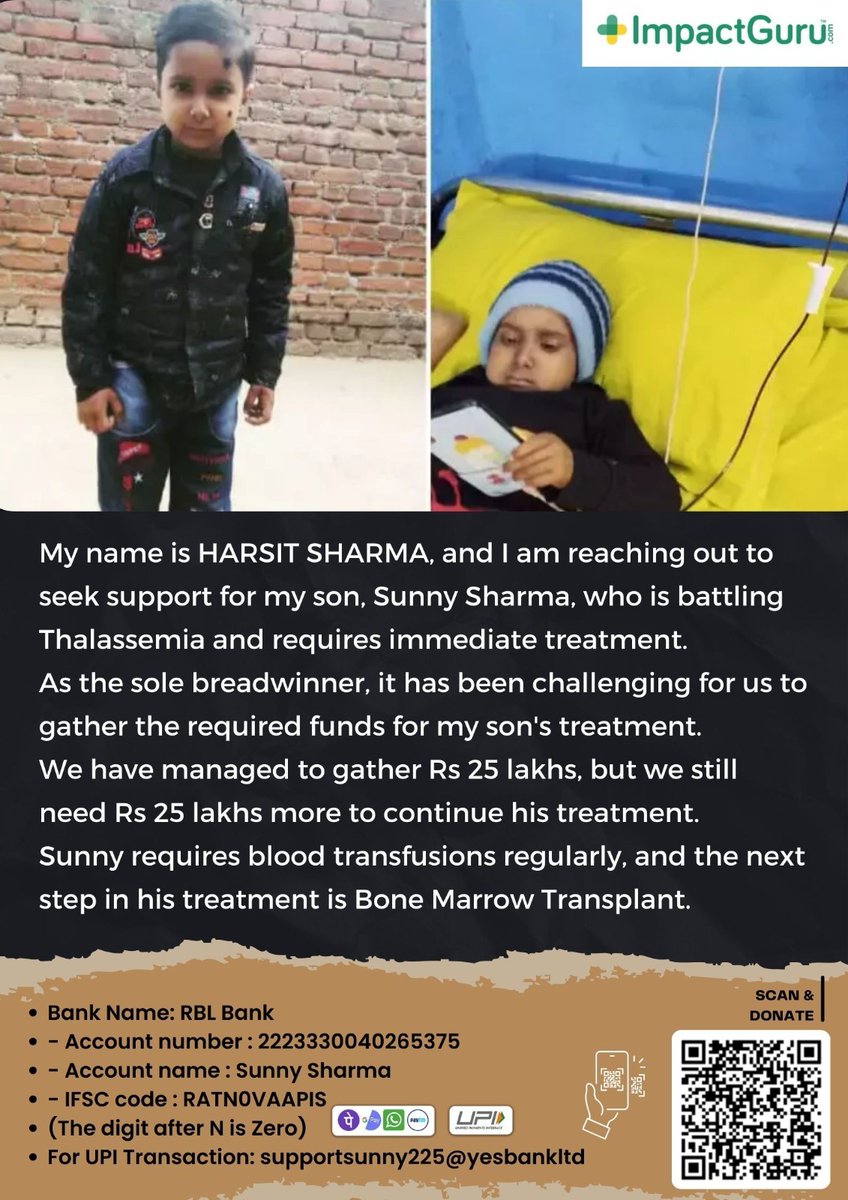 #SaveSunnySharma #DonateOrShare #DonateNow
