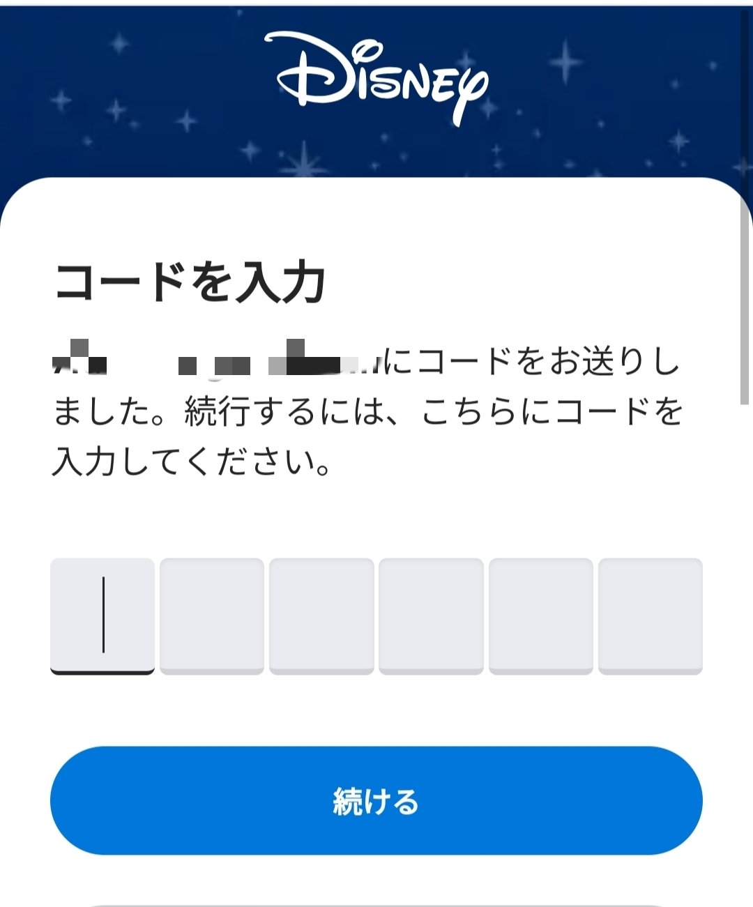 TDR ディズニー ぷらん on X: 