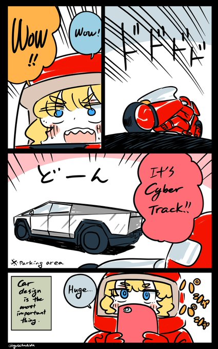 "Design" Florida diary. 