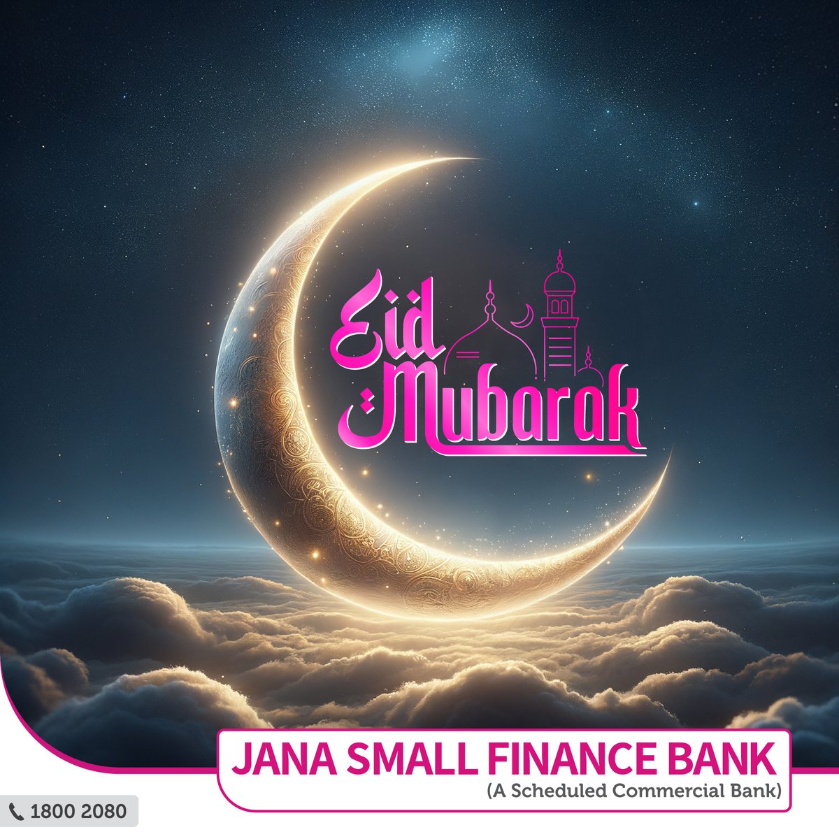 Wishing you and your loved ones a joyous Eid filled with blessings, peace, and prosperity. Eid Mubarak! #eid #janabank