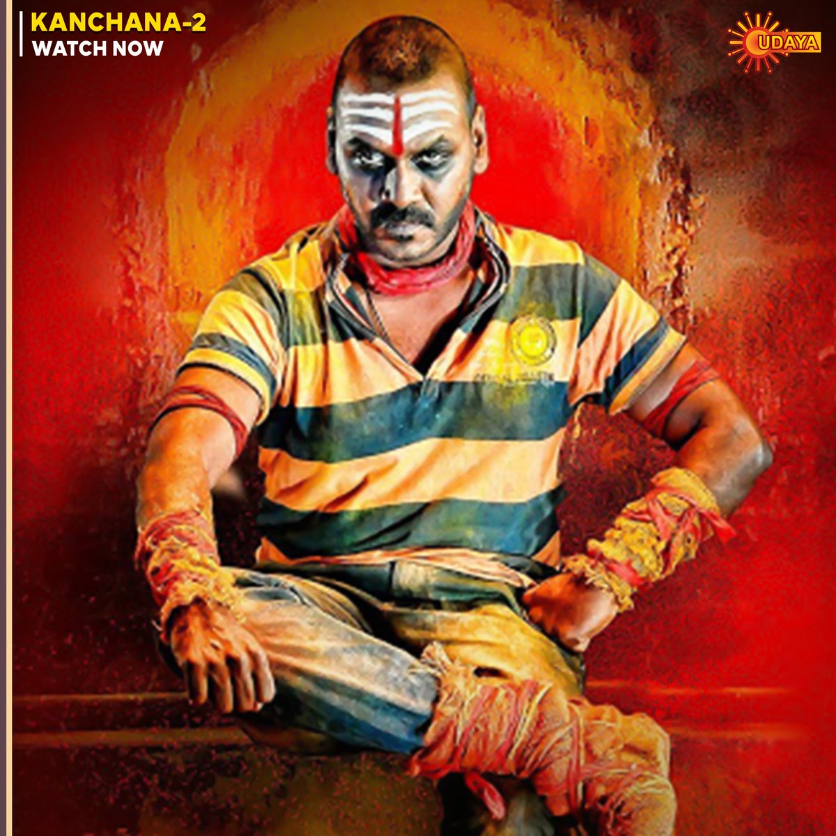 ರಾಘವ ಲಾರೆನ್ಸ್ ಅಭಿನಯದ 'ಕಾಂಚನ-2' ವೀಕ್ಷಿಸಿ ಈಗ ನಿಮ್ಮ ಉದಯ ಟಿ.ವಿಯಲ್ಲಿ.

#Kanchana2 | Watch Now
#UdayaTV #MoviesOnUdayaTV