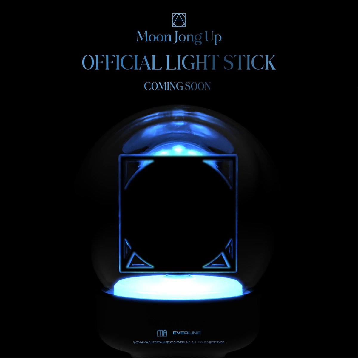 🎵 Moon Jong Up OFFICIAL LIGHT STICK 🎵 함께 걸어갈 우리의 길을 환히 밝혀줘🌙 COMING SOON #문종업 #MoonJongUp #에버라인 #EVERLINE