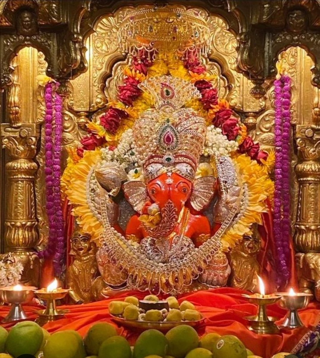 ।।श्री गणेशाय नमः।।