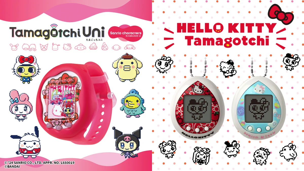Tamagotchi Wiki on X: 