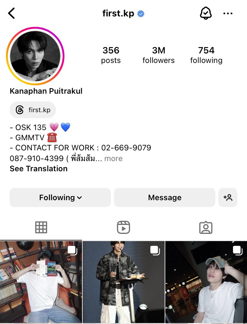 ✨Congrats! @Firstkpp for 3M followers on IG ✨ #Firstkanaphan #GMMTV