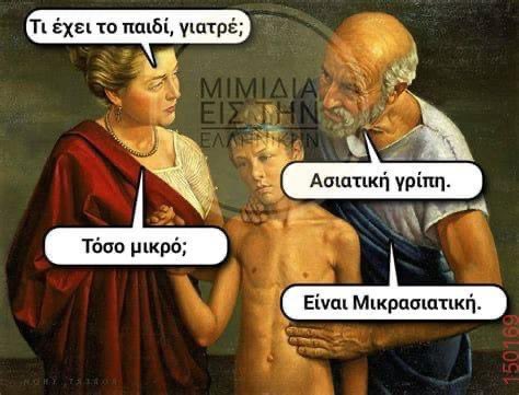 arispapidakis's tweet photo. Καλημέρα. 11:00-13:00 είμαστε στον αέρα στον @Status1077   Listen live https://t.co/1x85aolNeJ https://t.co/lfOvmKPE0u