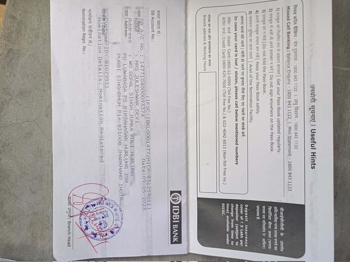 Mantu pramanik tweet media