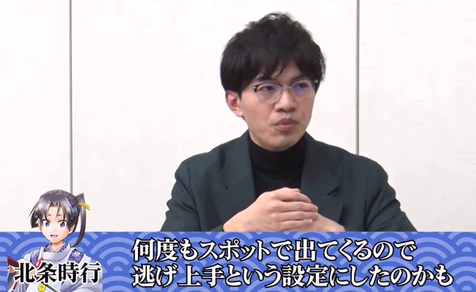 歴史の研究者が
#逃げ若 を読みながら
史実を解説する特別企画❗️

第1回では
①巻～④巻を解説👍

時行と尊氏の人物像は
史実通りなのか⁉️

弓で狙われた時に
生死をわける判断とは⁉️

知っていれば本編が
より面白くなる知識がいっぱい✨

視聴はコチラ‼️
https://t.co/IQ0r9aNc4l

#逃げ上手の若君 