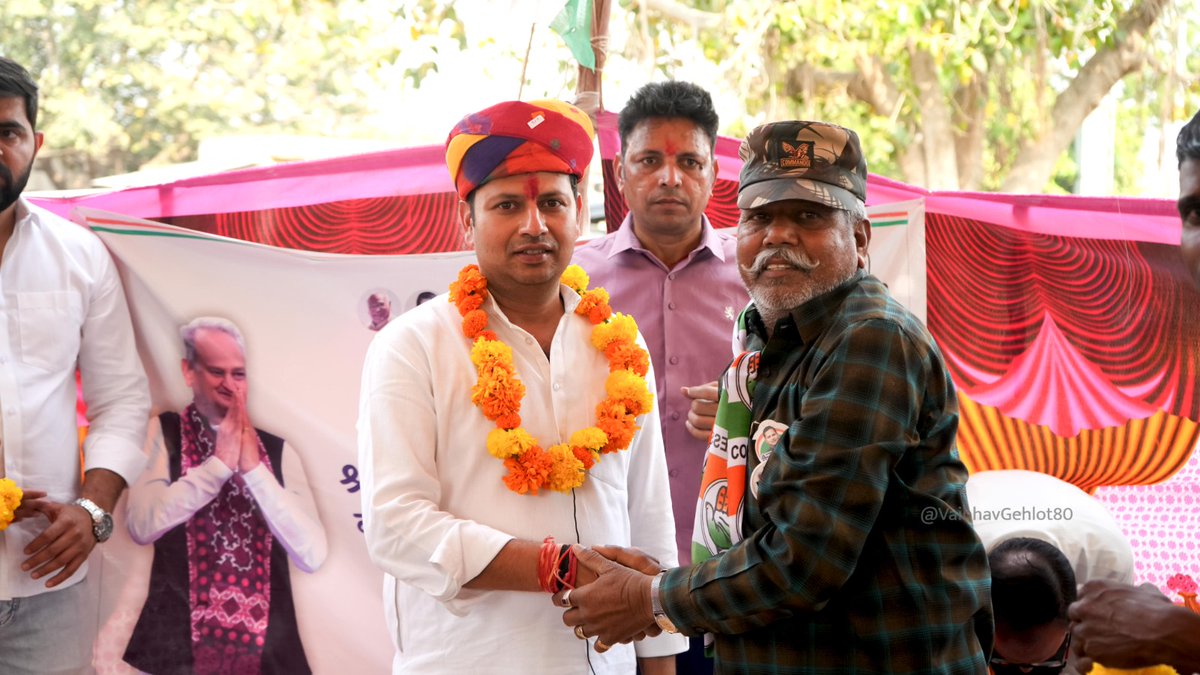 VaibhavGehlot80's tweet photo. प्यार, सत्कार, हुंकार, उपहार
देगा तरक्की एक्सप्रेस को रफ्तार

कल पिंडवाड़ा आबू के वासा गांव में  उमड़े बालोरिया व पानिया गांव के लोगों ने मिलकर कांग्रेस का साथ देने का ऐलान किया।
यह उद्घोष न्याय का जयघोष बनेगा। https://t.co/3BiaMIOfkG