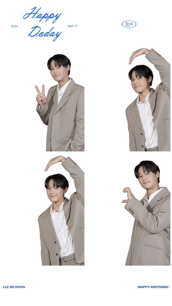 이도현 tweet media