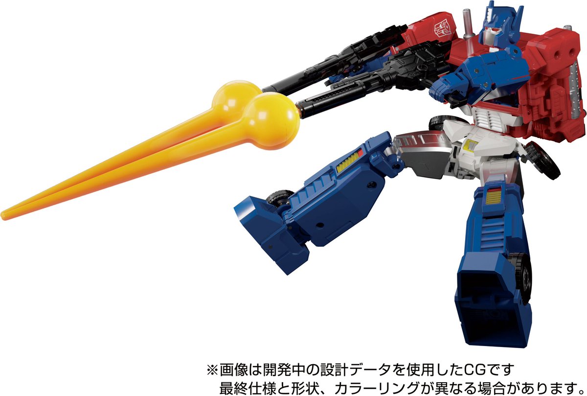 ICYMI ⚠️💥ALERT💥⚠️ #Statoversians! 👁🌛👁 🫶 Transformers Masterpiece Ginrai is NOW available to preorder at HLJ! : #Transformers #import #toynews TSOVIN!! MP-60 Ginrai (¥17,600) - bit.ly/49EbTTi MPG-09 Super Ginrai (¥37,800) - bit.ly/3VSgE8s :…