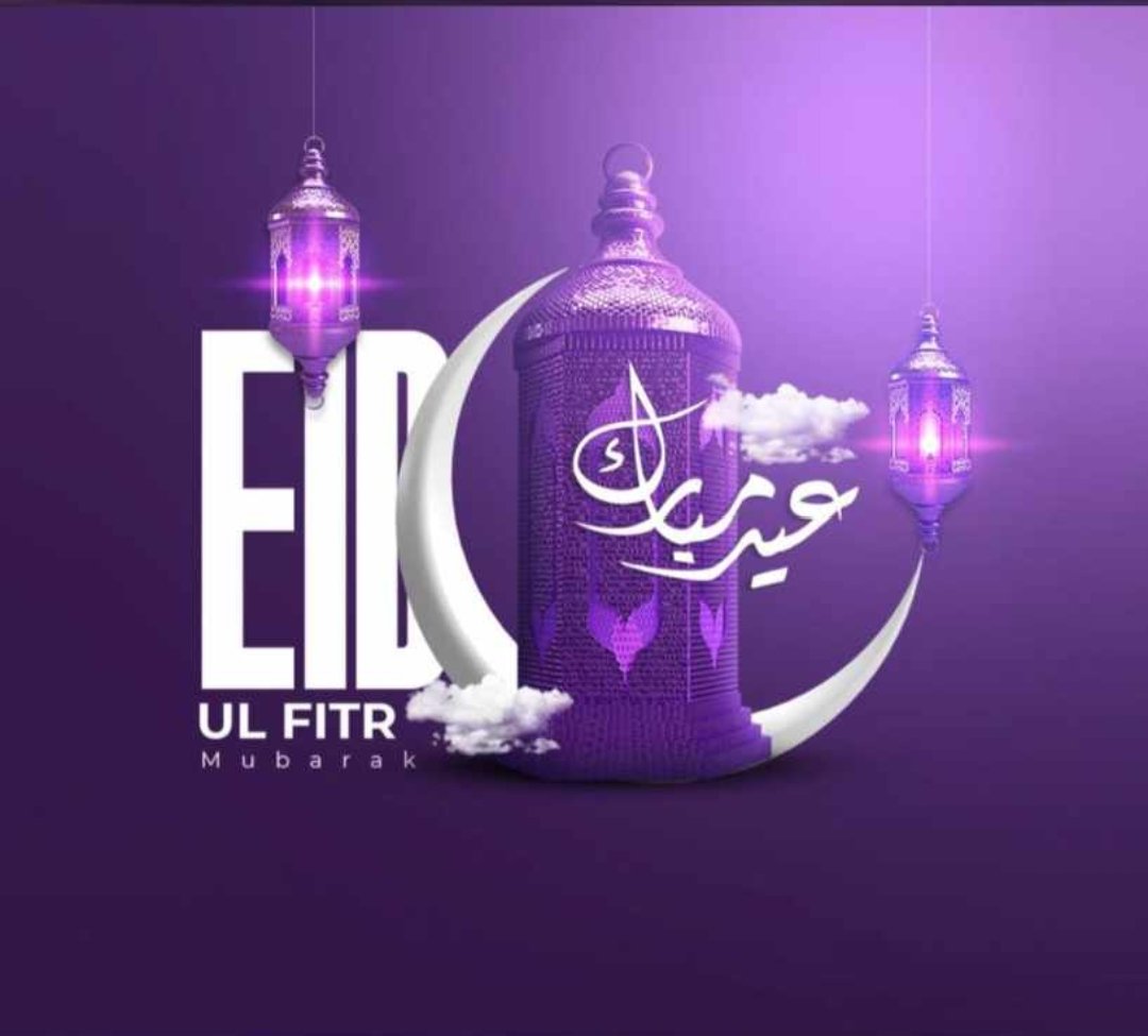Eid-ul-Fitr is a time for forgiveness, compassion, and gratitude. Wishing you a blessed Eid filled with peace and harmony. Eid Mubarak 🌙