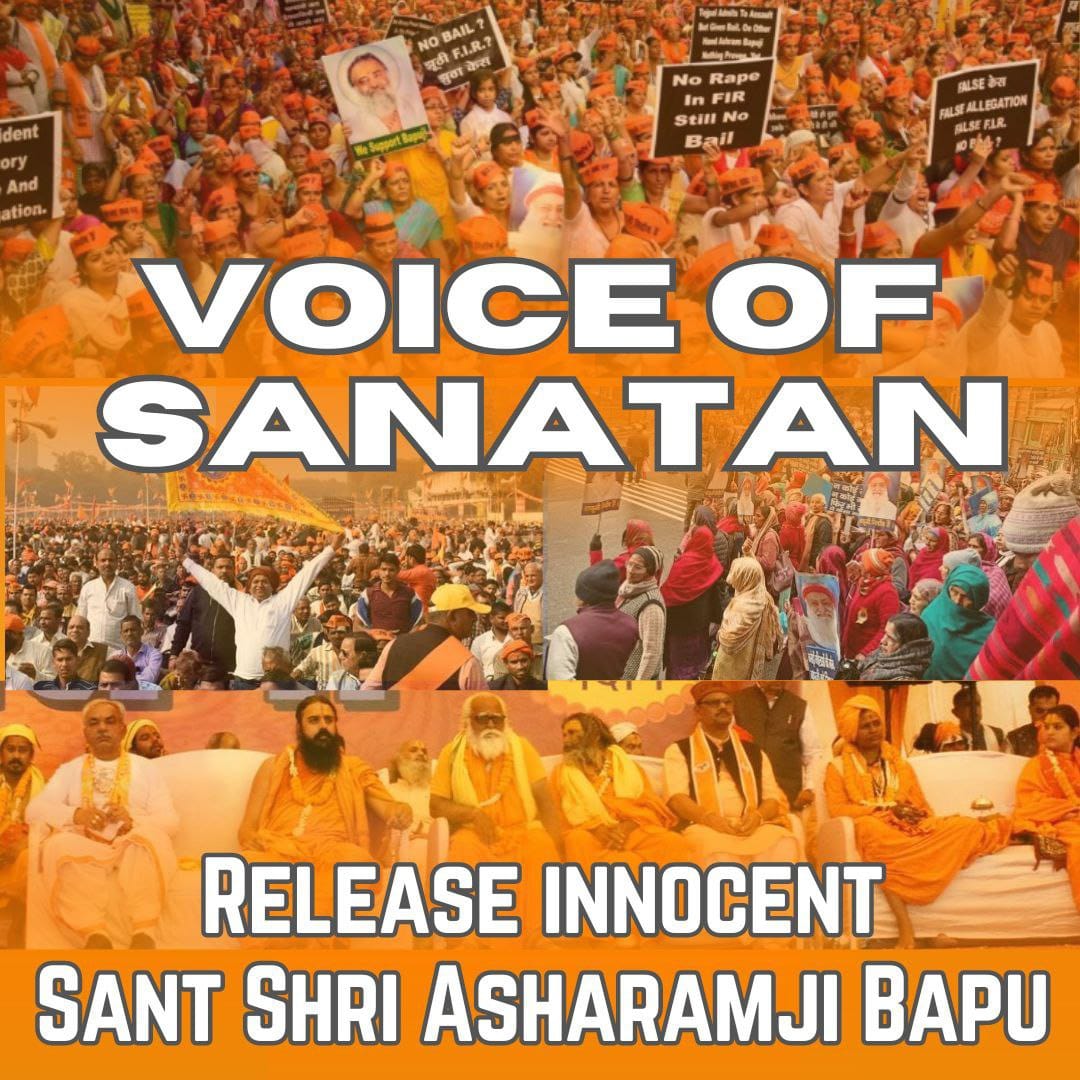 Sant Shri Asharamji Bapu jailed for last 11 yrs in manipulated case, resultantly #आहत_संत_समाज is emphasizing strongly to release Innocent Hindu Sant. Voice Of Sanatan may not be demolished. Ab Nyay Chahiye at once.