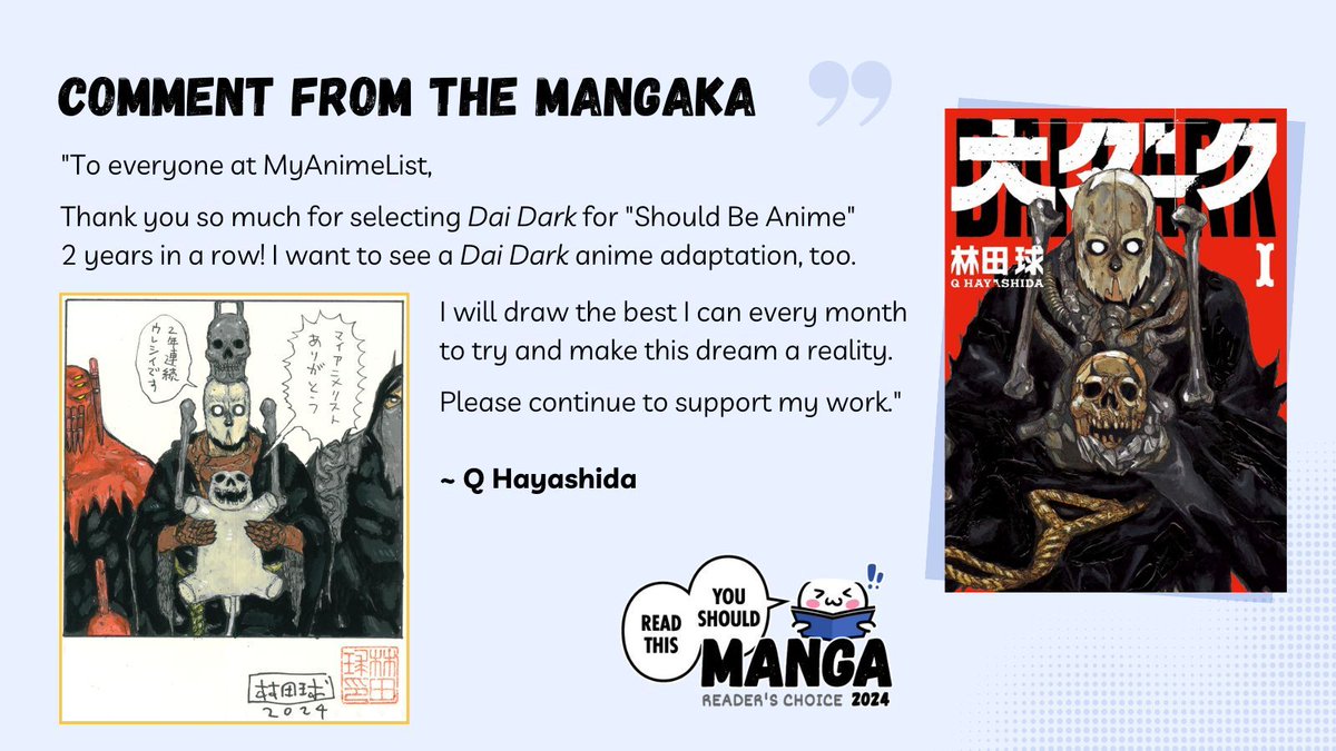 📚 Read This Manga 2024 📚 #readthismanga

Thank you, Q Hayashida-sensei, for your surreal manga and comment! @chidarumakun

📕 Dai Dark #大ダーク #DaiDark 
➕ listani.me/daidark-manga
🏅 Should Be Anime

📜 Full list: listani.me/readthismanga-…
