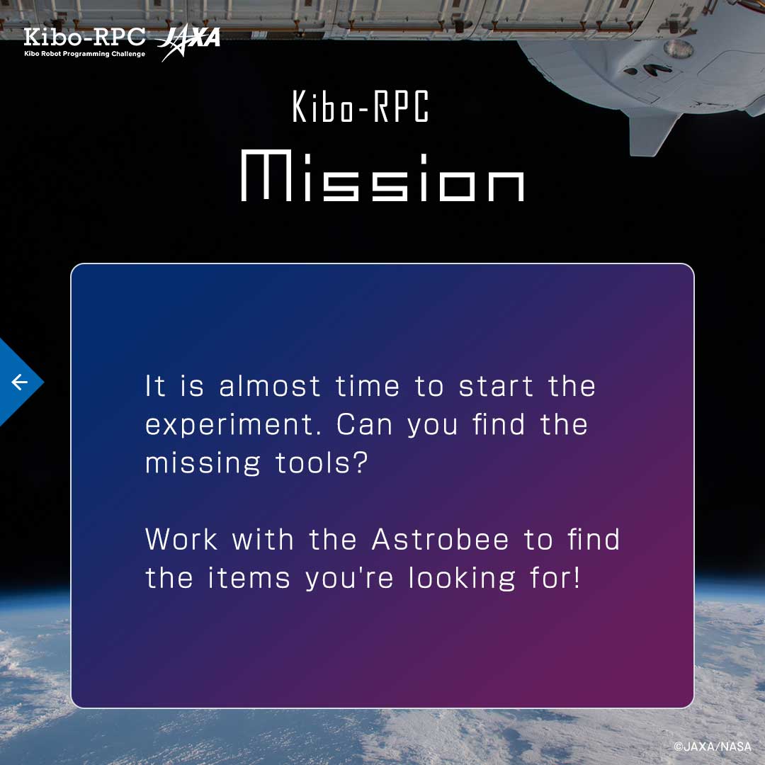 \#KiboRPC 's mission/ 🤖'Astrobee Exploration Challenge.' Tools missing during ISS experiment prep. 🔧 Clutter hinders search ⚡️. Start immediately, find items to complete mission! 🌠 #JoinUs #RobotProgramming humans-in-space.jaxa.jp/en/biz-lab/new…