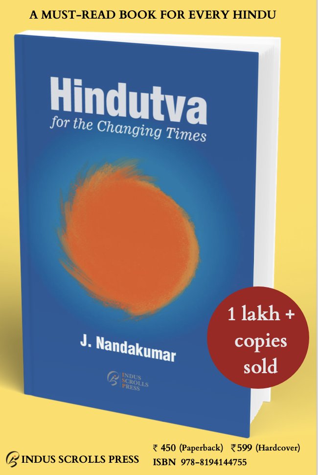 This book has maintained the best seller position consistently since it is published and now crossed 2.5 lakhs copies in both English and Hindi Language. Massive! Now malayalam version is being out tomorrow. Congratulations Nandetta @kumarnandaj #HindutvaForTheChangingTimes