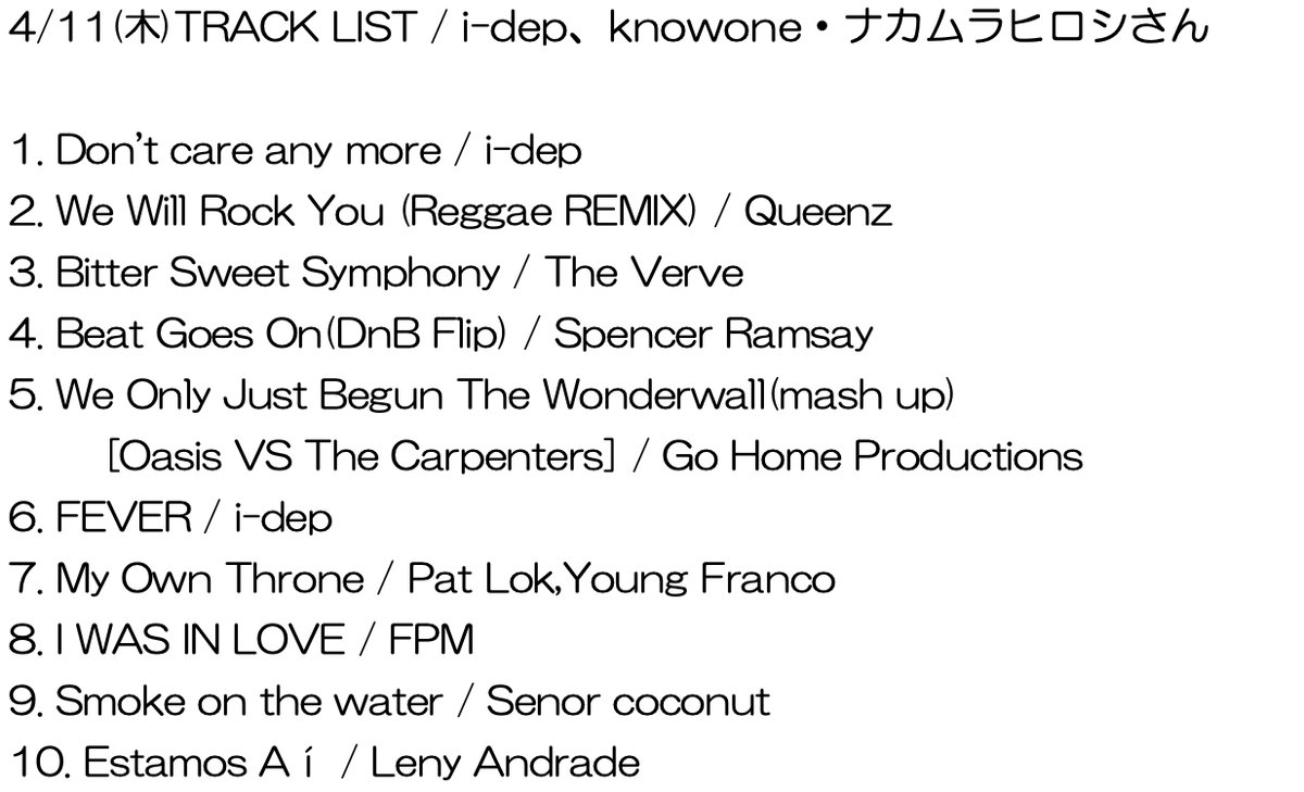 【MUSIC BOOSTER 】

今週は、i-dep、knowone
ナカムラヒロシさんのMIXをお届けしました！

待ちに待った週末まで、もうちょい。
あげていこうMIX🎶

選曲は画像をチェック！！

もう一度聴くには→ radiko.jp/share/?sid=FMJ…

#jwave #stepone813 #radiko