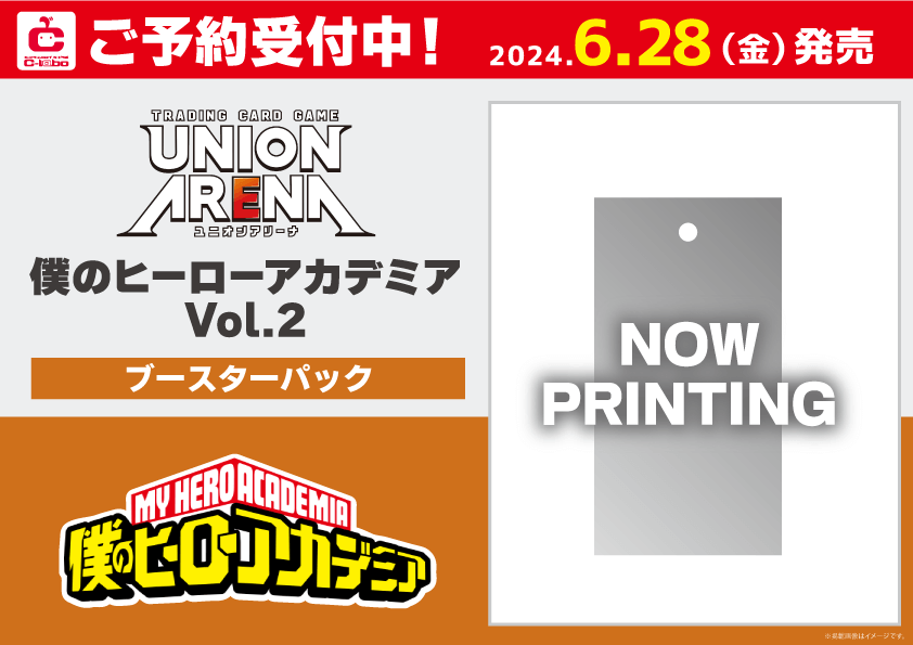 カードラボ通販 on X: 