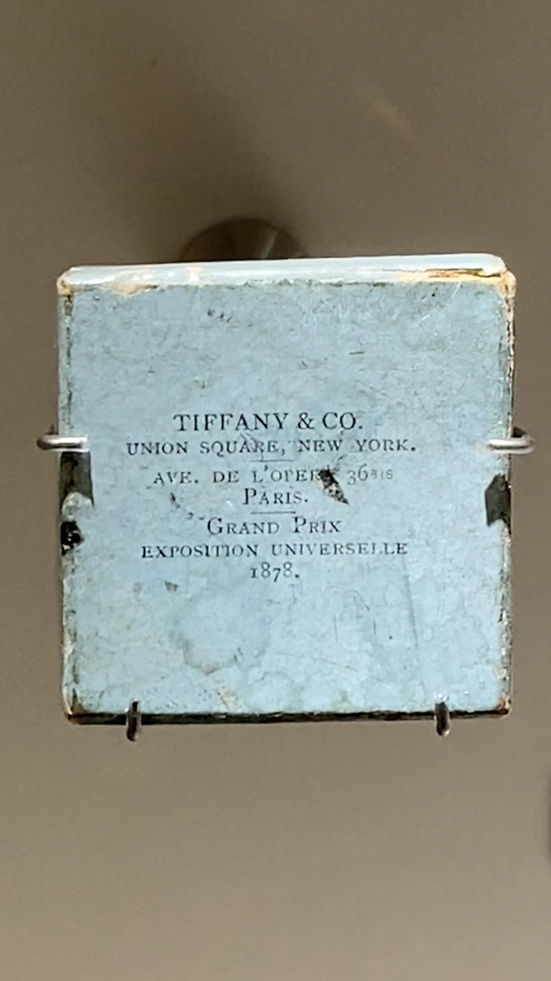 ティファニー　ブルーボックス TIFFANY & Co. (ティファニー) ブルーボックス小物入れ 箱付