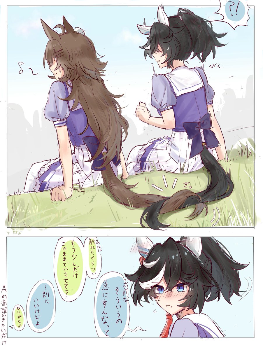 もやしねこ tweet media