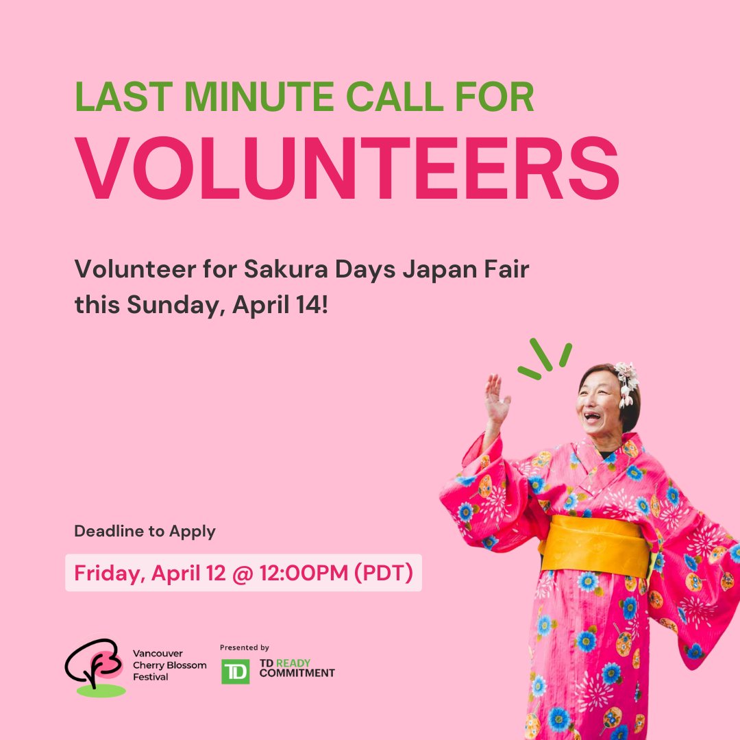 📣 Last min call for #Volunteers! We’re looking for volunteers who would like to participate in @japanfair this Sunday, April 14th. 🚨Deadline to apply: Friday, April 12 at 12:00PM (PDT). Apply here: forms.gle/BEs4cHMfM6WtBK… Questions? Contact Allison at volunteer@vcbf.ca.