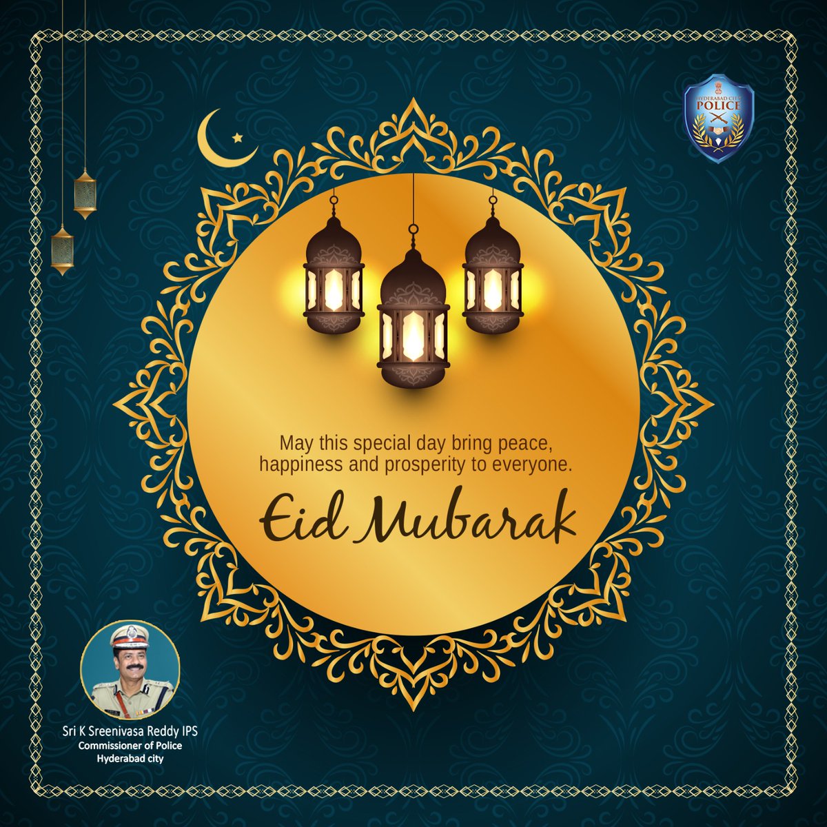Wishing you and your family a joyful Eid-ul-Fitr filled with love, laughter, and blessings. Eid Mubarak!
#EidMubarak #Eid2024