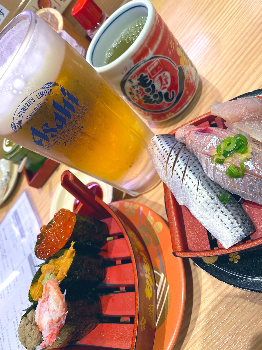 ぜったいうまいやつ！ この時間から飲む酒が1番うまいんだよぉ！