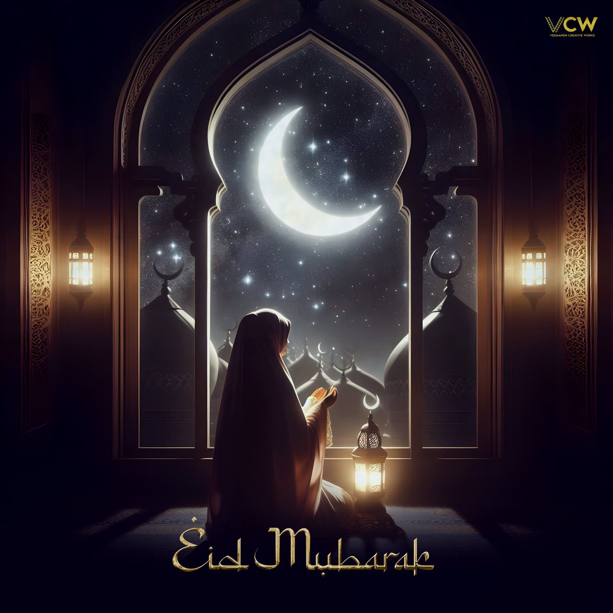 As we celebrate Eid-ul-Fitr, may the spirit of this auspicious day illuminate your path and lead you to success and prosperity 🤩 #EidMubarak ☪️