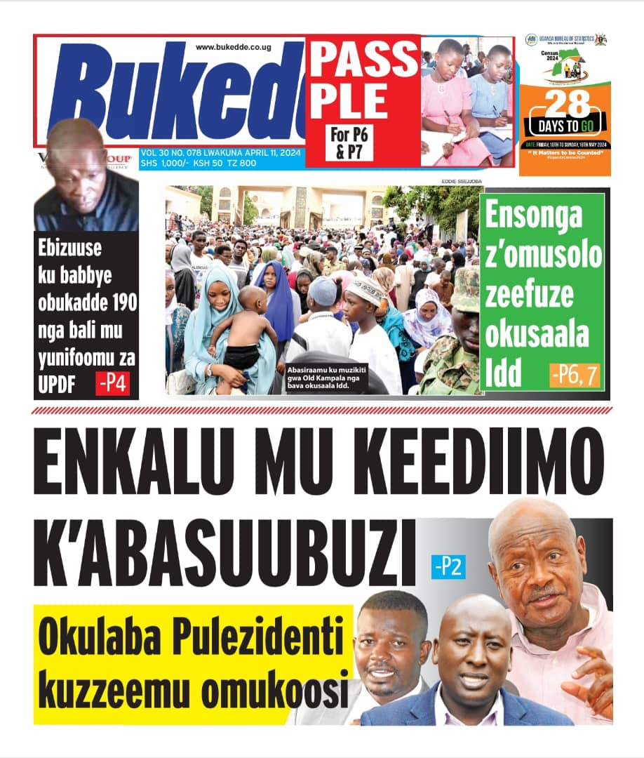 In our Thursday Newspapers @newvisionwire @bukeddeonline Whether you prefer a physical copy or the convenience of digital access, we have you covered. Click here to read the e-paper 👇 bit.ly/3d3acBF #VisionUpdates
