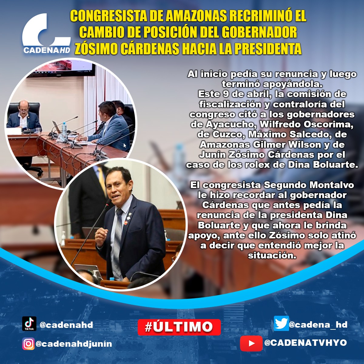 cadena_hd's tweet photo. CONGRESISTA DE AMAZONAS RECRIMINÓ EL CAMBIO DE POSICIÓN DEL GOBERNADOR ZÓSIMO CÁRDENAS HACIA LA PRESIDENTA BOLUARTE https://t.co/KIDGuXUukT