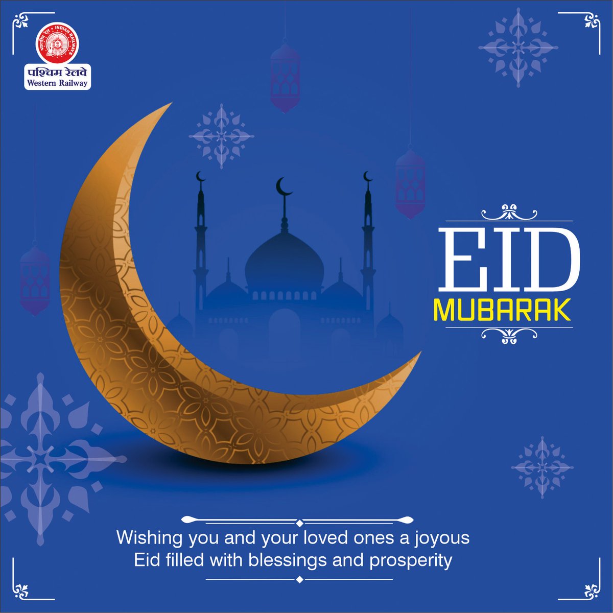 Western Railway extends warm greetings & best wishes on the occasion of Eid. May this festival bring you joy, happiness, peace and prosperity. #EidMubarak #Eidmubarak2024
