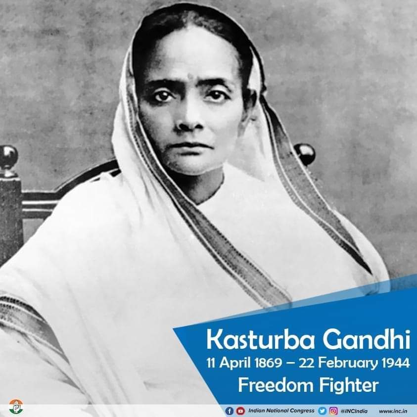 स्वतंत्रता संग्राम में महिलाओं की भागीदारी सुनिश्चित करने वाली महान स्वतंत्रता सेनानी एवं समाज सेविका कस्तूरबा गांधी जी की जयंती पर मैं उन्हें श्रद्धापूर्वक नमन करता हूँ। उन्होंने महात्मा गांधी जी का हर कदम पर साथ निभाकर स्वतंत्रता संग्राम में उनकी लड़ाई को मजबूत बनाया।