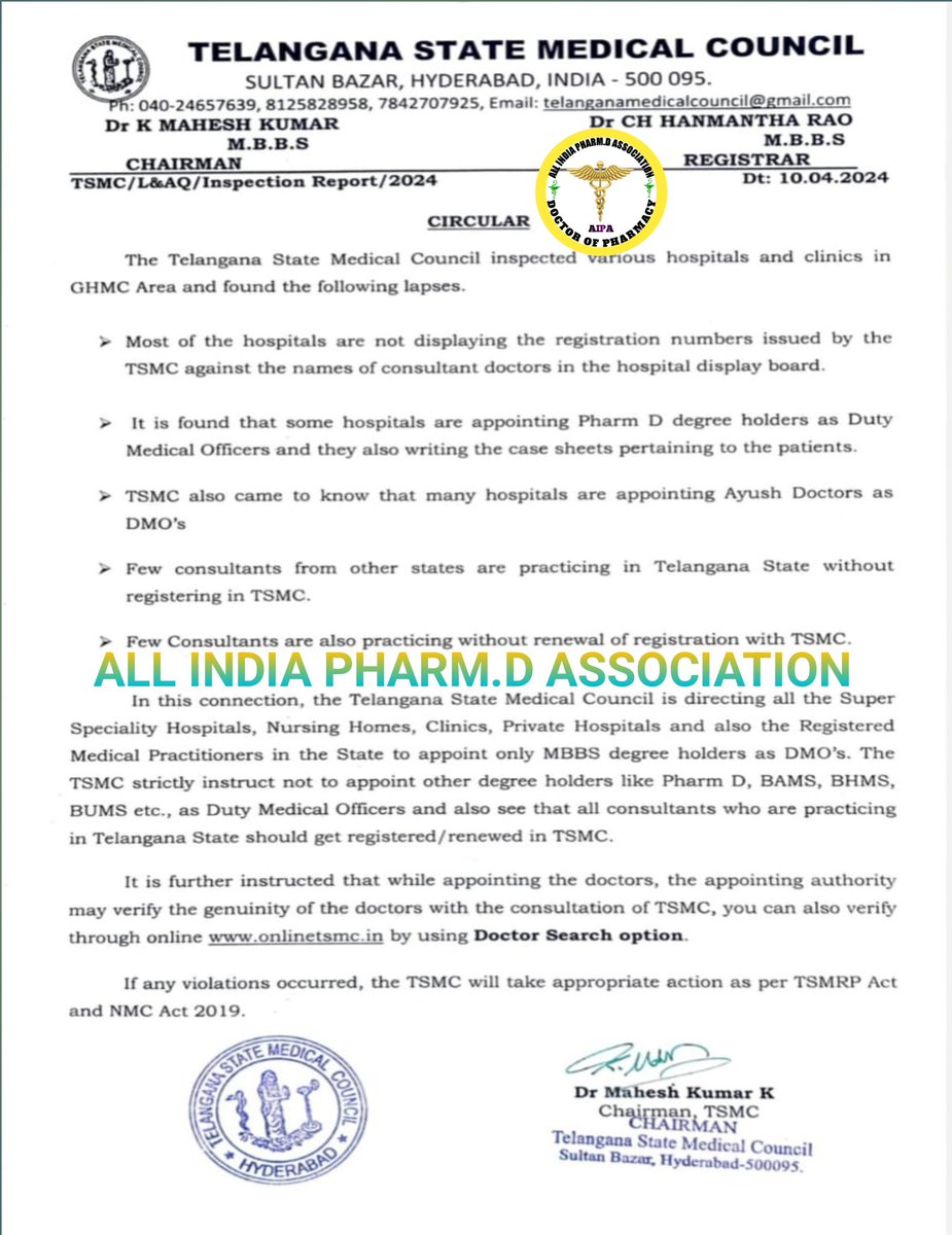 This is a big slap on PCI by NMC. 
This is a matter of great shame for PCI,if Dr.Montu Kr Patel ji cannot do anything for Pharm.D Doctors then you have no right to remain PCI President. <a href="/President_PCI/">Pharmacy Council of India</a> <a href="/DrMontuPatel/">Dr Montukumar Patel</a> <a href="/MoHFW_INDIA/">Ministry of Health</a> <a href="/NMC_IND/">National Medical Commission</a> <a href="/PMOIndia/">PMO India</a> <a href="/mansukhmandviya/">Dr Mansukh Mandaviya</a> 
#TSPC <a href="/TSPDA31/">Telangana Pharm.D Doctors Association</a>