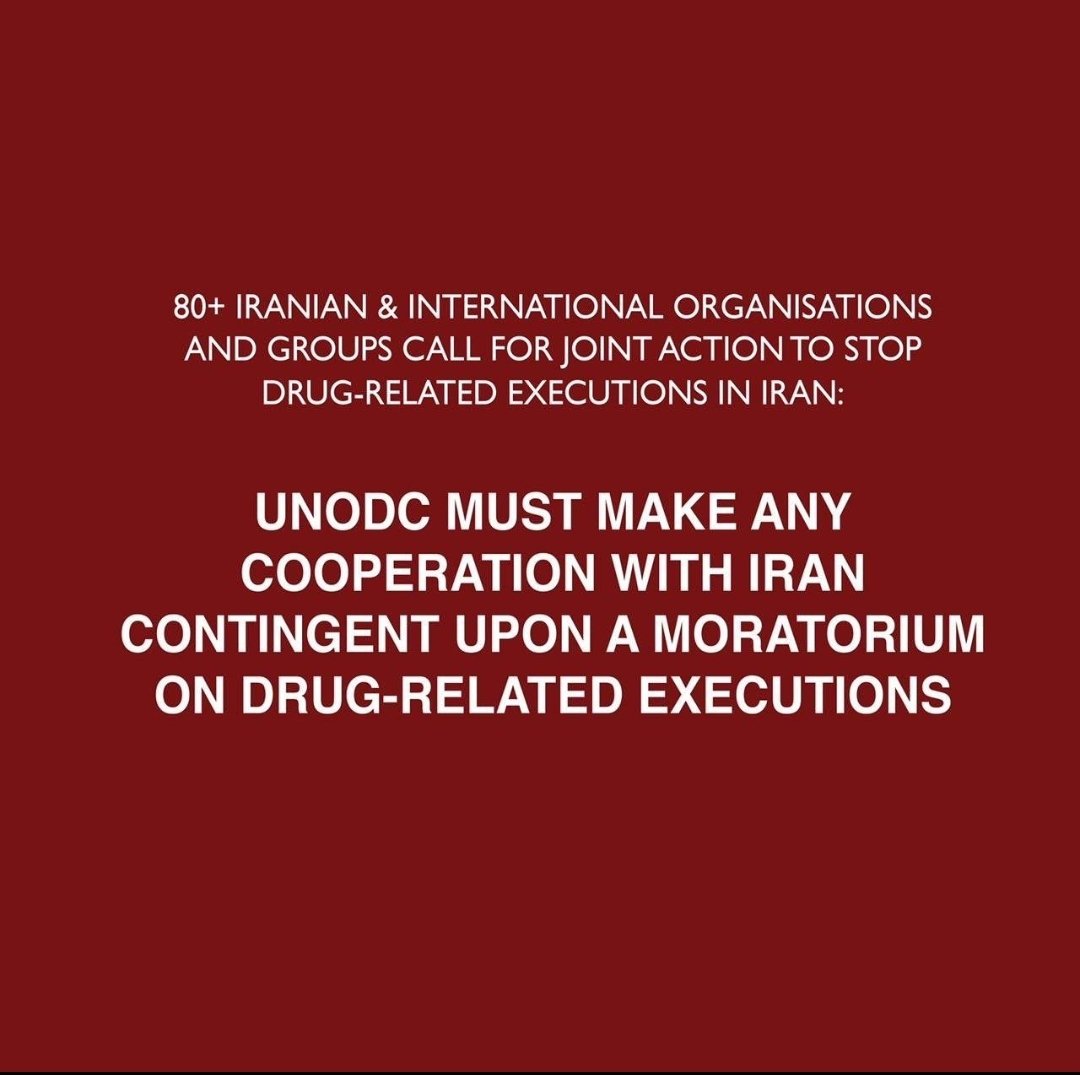 @UNODC #StopDrugExecutions NOW