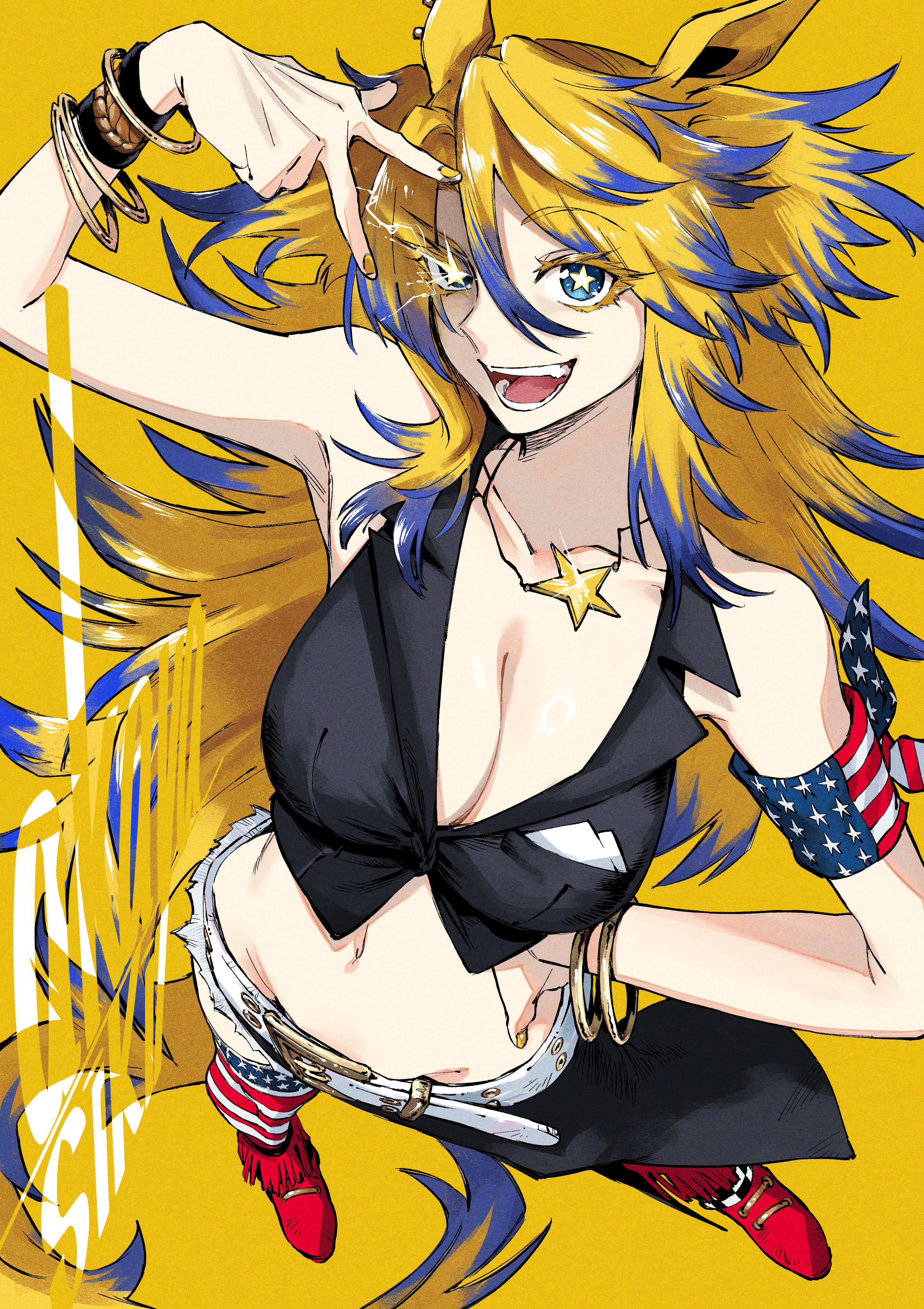 エリア on X: 
