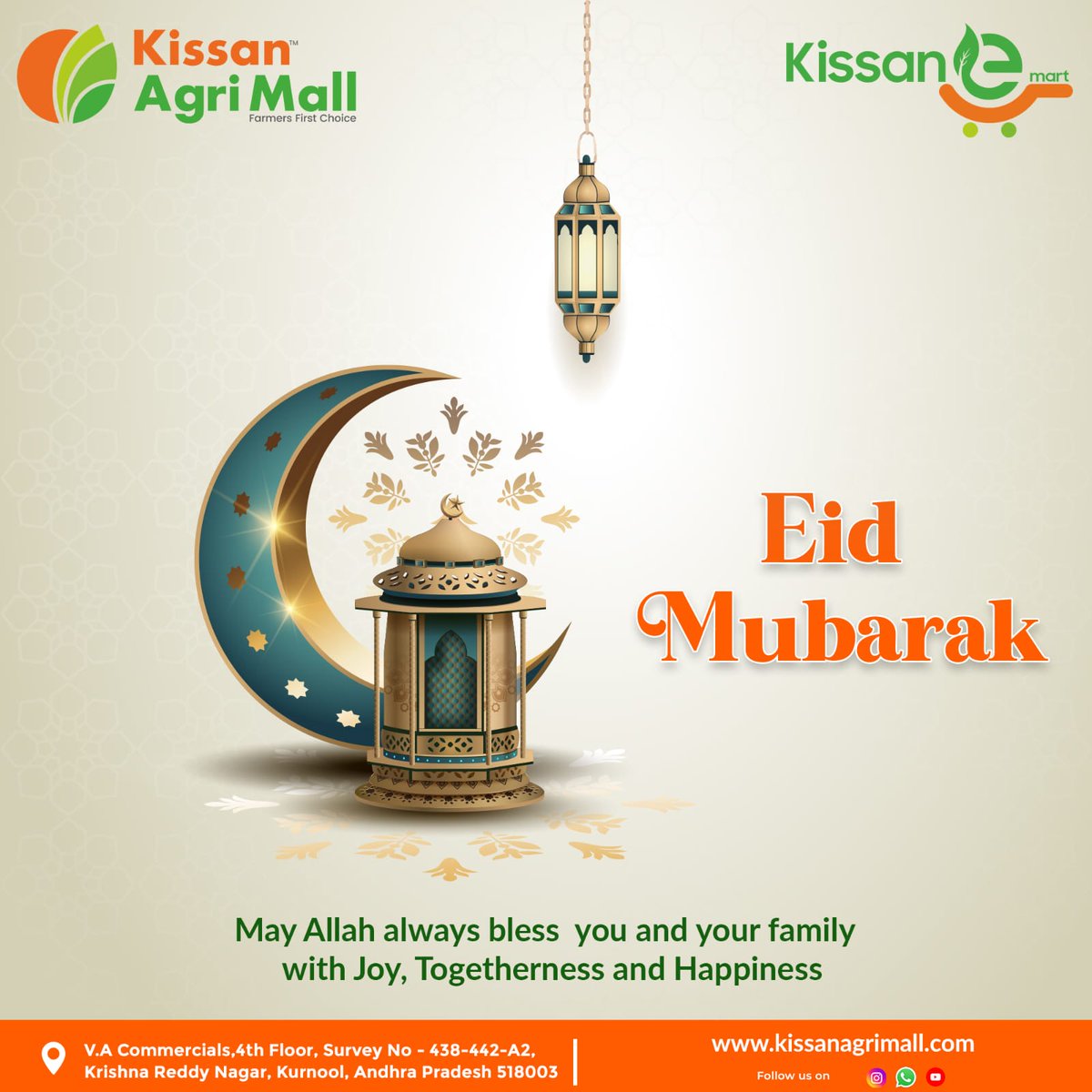 🌙✨ Eid Mubarak! As the crescent moon ushers in this joyous occasion, we at Kissan Agri Mall extend our warmest greetings to you and your loved ones. #EidMubarak from our family to yours! 🌾🤗

#KissanAgriMall #HappyEid #Eid2024 #BlessedEid #EidCelebration #HarvestJoy