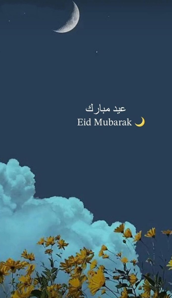 BloodyMacro's tweet photo. #Eid2024
Wish you happy happy wala Eid mubarak....! 😘💖 #EidAlFitr2024 https://t.co/frEYhYmn1F
