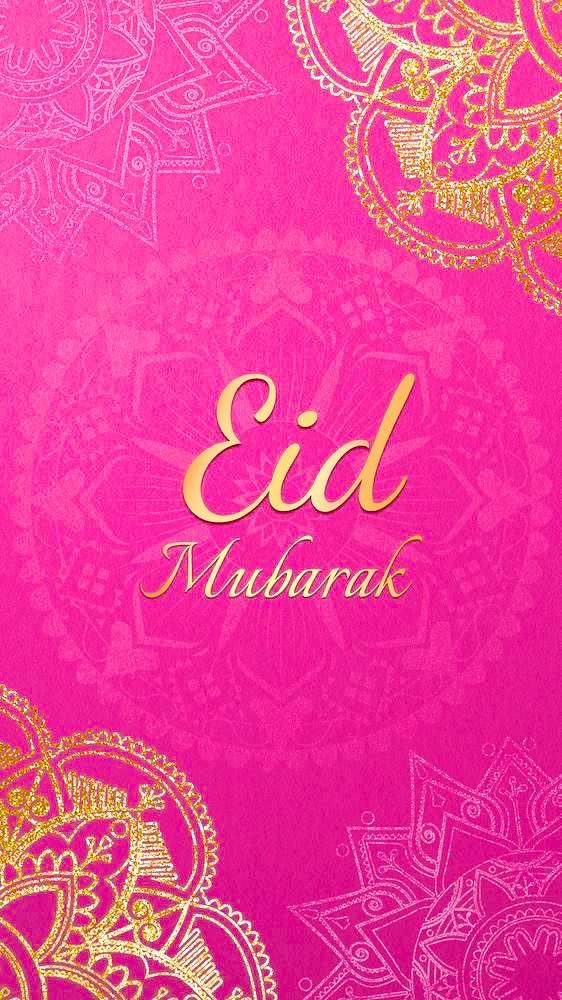 #Eid_Mubarak to all those celebrating the festival. May you rejoice with your family and friends and have the best of times.