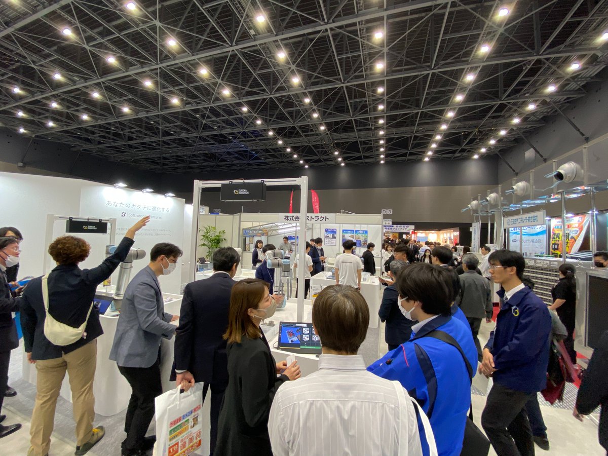 Eureka Robotics tweet media