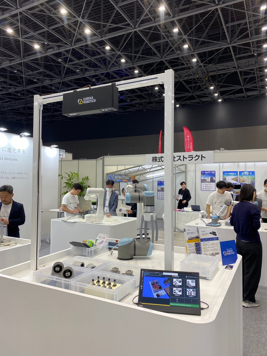 Eureka Robotics tweet media