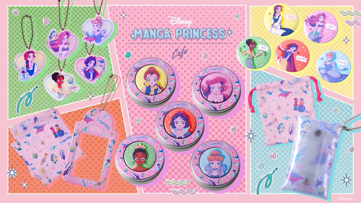 情報解禁🔔】 「MANGA プリンセス」 OH MY CAFE が4/26(金)より Box