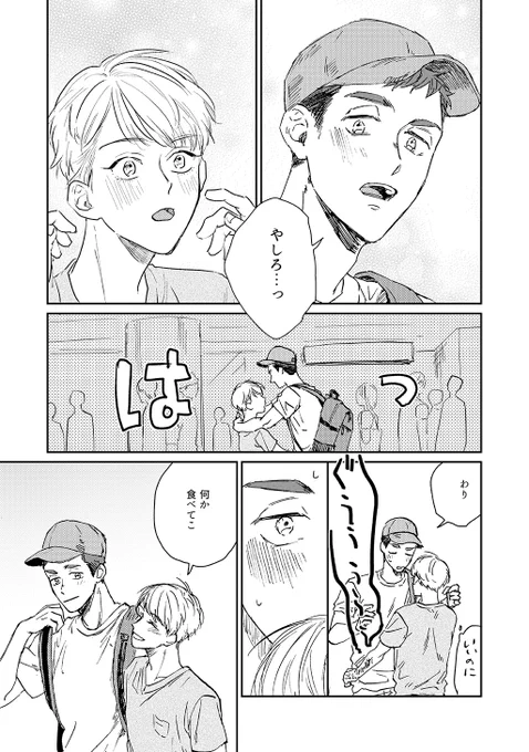 (3/5) 