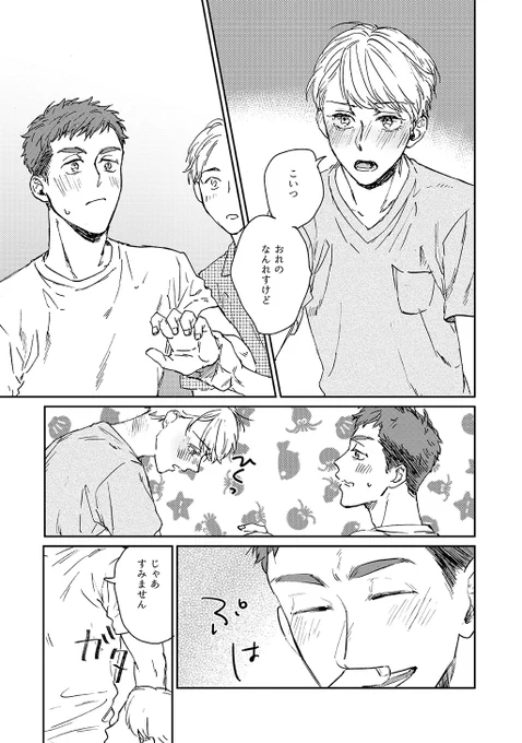 (4/5) 