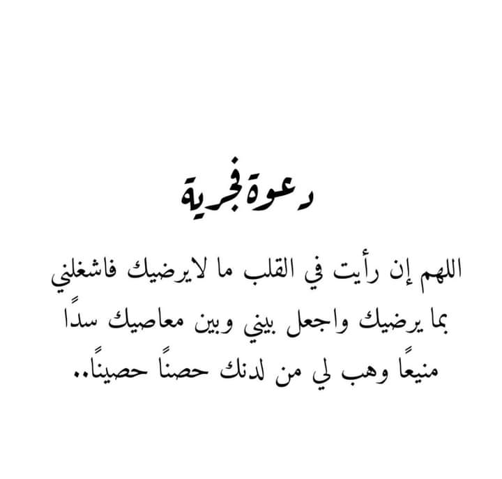 MOHAMED ELSYD (@mohamedbadon) on Twitter photo 