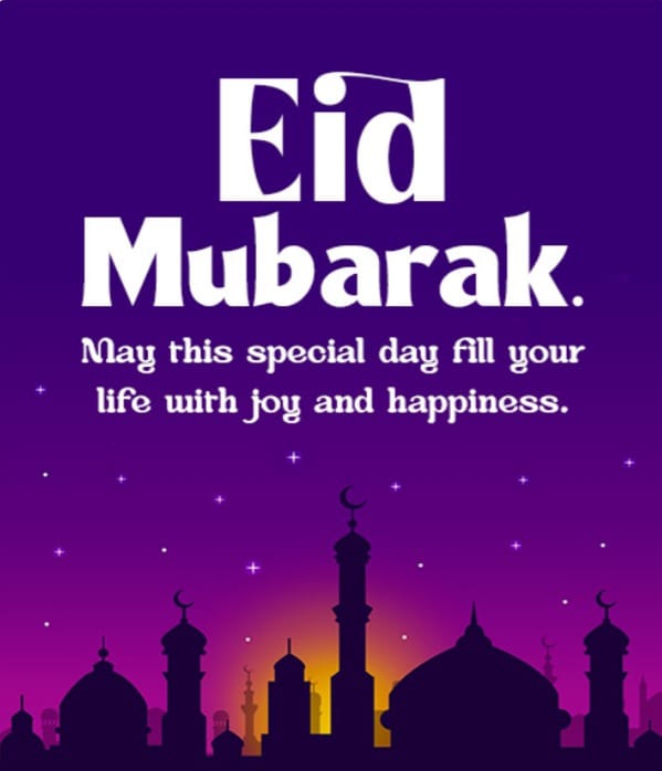 Eid Mubarak