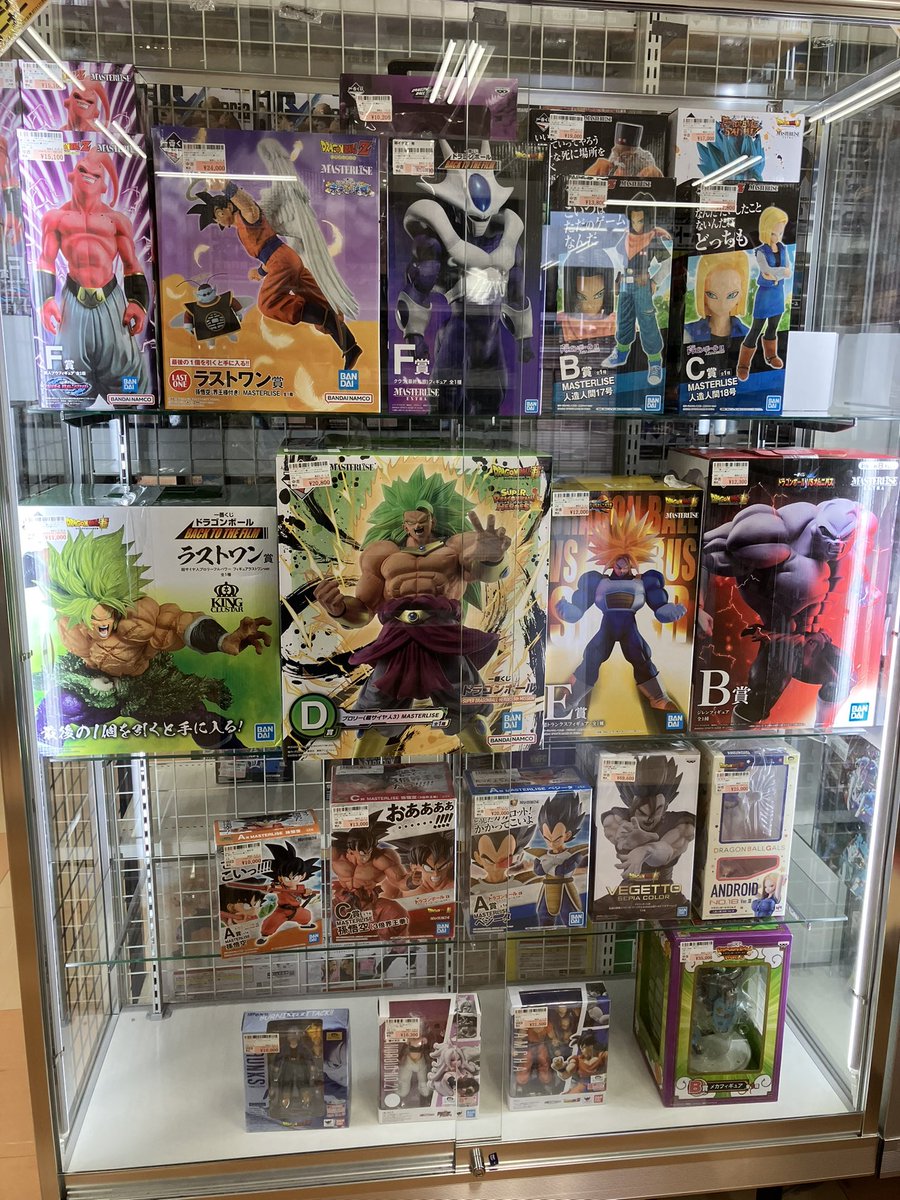 駿河屋梅田茶屋町店 商品入荷情報】 孫悟空(界王様付き) 「一番くじ