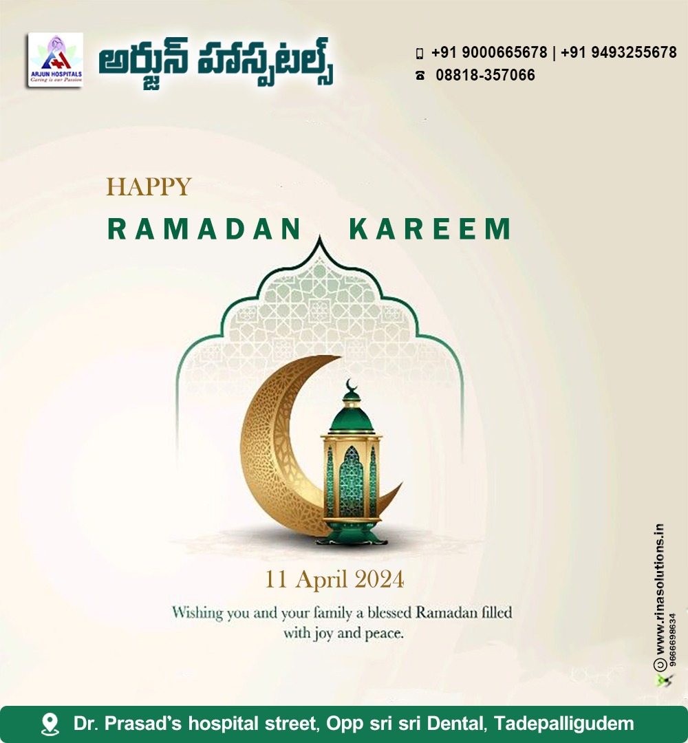 ArjunHospitals's tweet photo. HAPPY RAMADAN KAREEM 
ARJUN HOSPITAL
Tadepalligudem
CONTACT: 9493255678
@arjunhospital_tadepalligudem

#miscarriages #arjunhospitals #hospital #dizirina #tadepalligudem #hypothyroidism #generalmedicine #gynecologist #pcos #pcod #obstetrician #endometriosis #hospital #healthcare https://t.co/yJNwWa31fQ