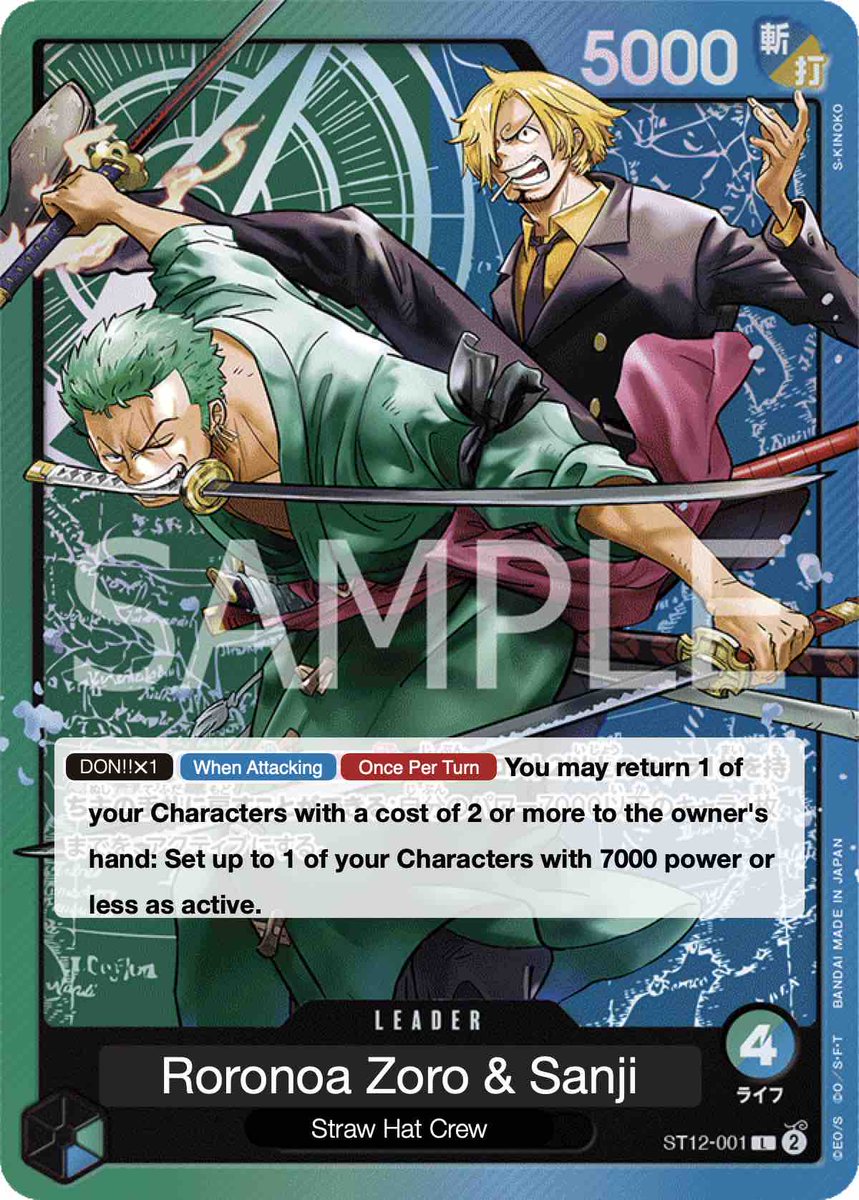 OPtopdecks's tweet photo. Seeing the leader ST12 Green-blue Zoro/Sanji can win some tournaments, especially a flagship surprised me. This leader has been slept from the day its launched till recently. 
Check out the OP-07 decks for more:
https://t.co/lF0rwpBAhS

#onepiecetcg #oneiececardgame https://t.co/FnBnhf3pSe
